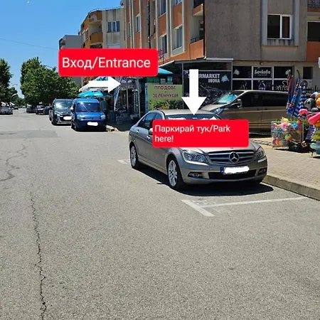 Apartamento Nina Primorsko